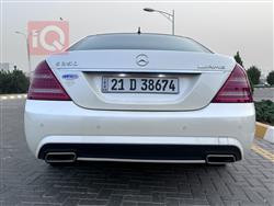مێرسێدس بێنز S-Class
